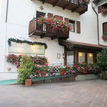 Albergo Garni Cavento Пинцоло Экстерьер фото